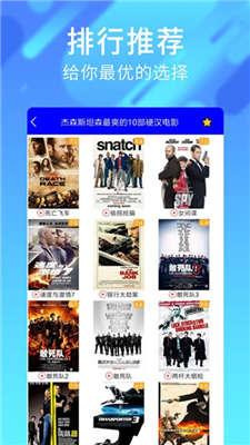 国产区免费,探索国产影视的无限魅力  第3张