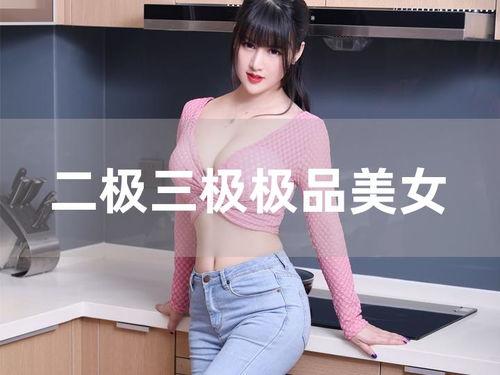 大香蕉丝袜国产,国货新风尚,时尚潮流的本土演绎 第1张 大香蕉丝袜国产,国货新风尚,时尚潮流的本土演绎 第1张