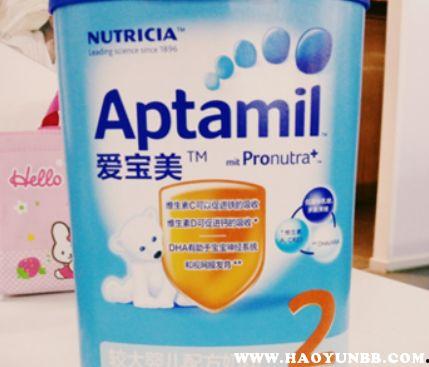 国产爱他美,呵护宝宝成长的优质选择  第2张