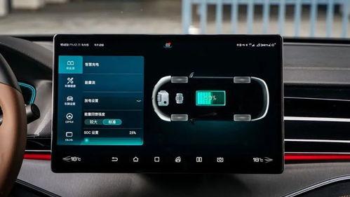 在线国产导航,在线国产导航引领智慧出行新篇章  第3张
