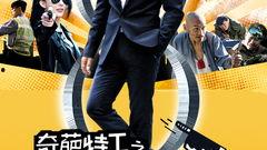 国产高清毛片在线看,一场视觉盛宴的诱惑之旅  第2张