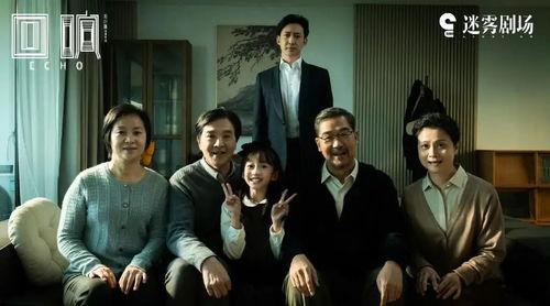 国产精彩久久,穿越时光的温情之旅  第2张