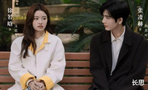 国产精彩久久,穿越时光的温情之旅  第3张