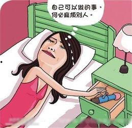 国产嘿咻  第2张