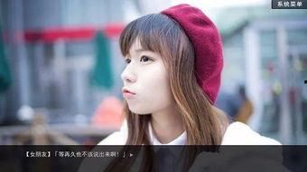 国产伦理福利  第3张