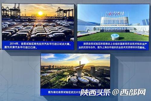 国产图片专区  第3张