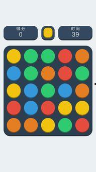 国产色拍拍,探索中国色彩艺术的魅力之旅  第2张