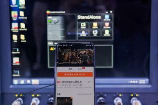 国产手机在线播放视频,畅享高清，尽享视听盛宴