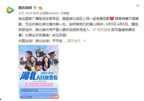 免费国产福利视频,免费资源一网打尽 第3张 免费国产福利视频,免费资源一网打尽 第3张