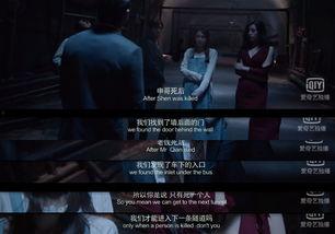 国产福利影视,温情脉脉,共筑美好家园 第3张 国产福利影视,温情脉脉,共筑美好家园 第3张