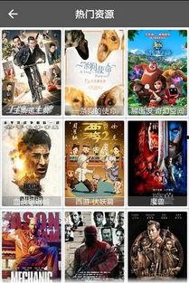 先锋影音 国产,先锋影音引领国产影视新潮流 第3张 先锋影音 国产,先锋影音引领国产影视新潮流 第3张