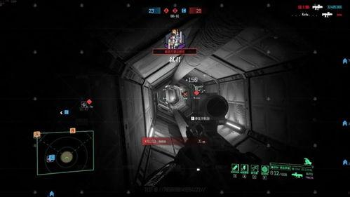 人人干人人射国产,揭秘“人人干人人射国”背后的网络迷思与真相 第2张 人人干人人射国产,揭秘“人人干人人射国”背后的网络迷思与真相 第2张