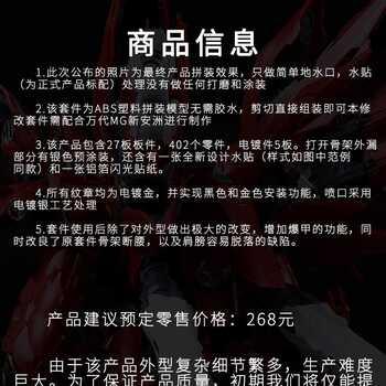 国产在线第二页,探索国内影视娱乐新天地  第2张