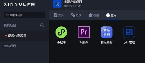 99视频精品全部国产,国货之光,精彩纷呈 第3张 99视频精品全部国产,国货之光,精彩纷呈 第3张