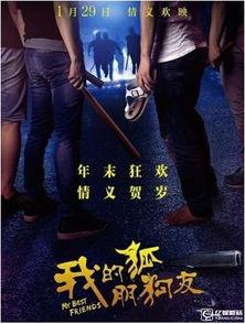 青青草国产在  第3张