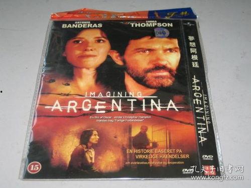 欧美国产片,本土创意与全球视野的完美融合 第2张 欧美国产片,本土创意与全球视野的完美融合 第2张