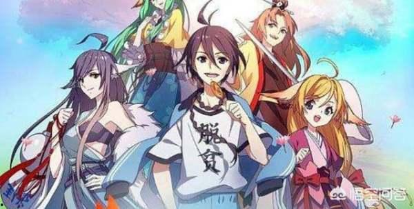 最新国产动漫,探索创新与传承的交融之旅