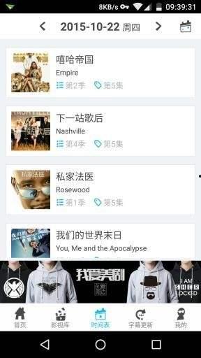 国产永久免费高清在线 第3张 国产永久免费高清在线 第3张