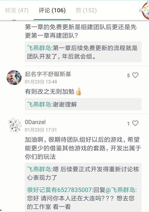 人人干人人射国产  第2张