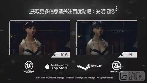 人人干人人射国产  第3张