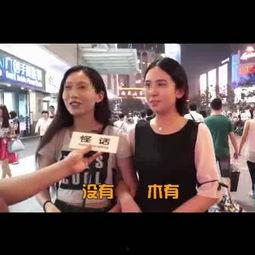 啪啪啪国产视频,国产视频中的啪啪啪故事  第2张