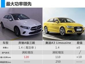 a级国产,引领行业发展的创新力量  第3张