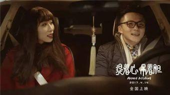 国产电影福利,盘点年度热门影片，尽享视听盛宴  第3张