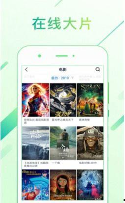 青草国产视频 第1张 青草国产视频 第1张