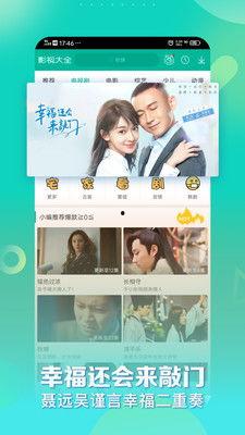 青草国产视频 第2张 青草国产视频 第2张