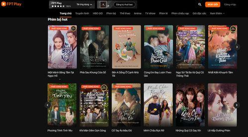 在线看国产视频,在线观看，尽享视听盛宴  第2张