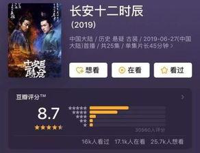 2019在线国产,创新与变革的年度盘点  第1张