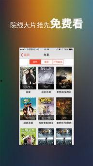 国产在线每日更新,精彩纷呈,不容错过! 第2张 国产在线每日更新,精彩纷呈,不容错过! 第2张