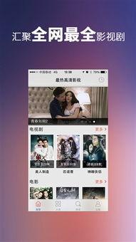 国产在线每日更新,精彩纷呈,不容错过! 第3张 国产在线每日更新,精彩纷呈,不容错过! 第3张