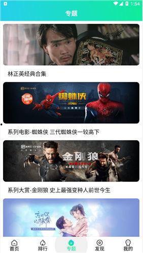 99国产精品视频99,探索中国影视新境界 第1张 99国产精品视频99,探索中国影视新境界 第1张