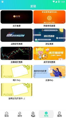 99国产精品视频99,探索中国影视新境界 第3张 99国产精品视频99,探索中国影视新境界 第3张