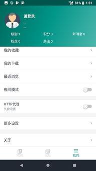 91小视频国产,国货之光，短视频领域的创新力量  第1张