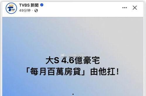 国产综合天天,探索创新，引领行业新潮流  第1张