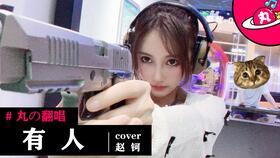 国产主播三级,揭秘我国网络直播行业的崛起与挑战 第1张 国产主播三级,揭秘我国网络直播行业的崛起与挑战 第1张