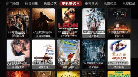 国产在线永久视频,探索国内影视新天地  第1张