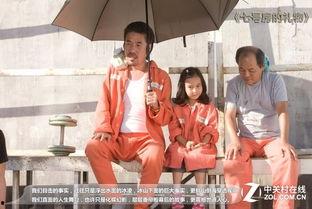 日韩国产毛片 第2张 日韩国产毛片 第2张