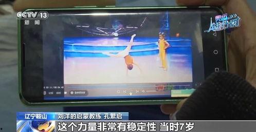 久久国产精品中的精品,探寻久久国产精品中的璀璨明珠  第1张