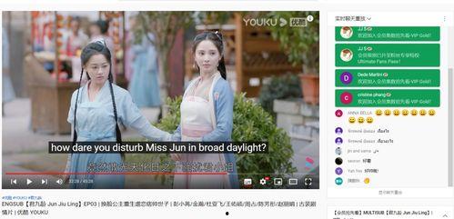 国产视频青青草,国产视频中的青春记忆  第3张