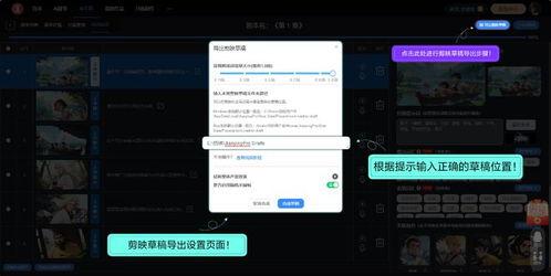 99久久国产免费视频,揭秘国内影视行业新趋势 第3张 99久久国产免费视频,揭秘国内影视行业新趋势 第3张