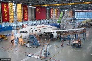 国产看片基地  第3张