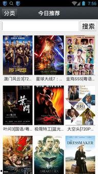 1024在线国产,构建国产软件新格局 第2张 1024在线国产,构建国产软件新格局 第2张